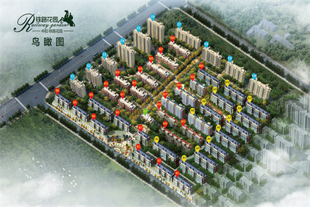 密州天和文苑2室1厅1卫53万82m2出售