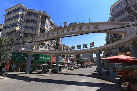 城北杏坛小区东区3室1厅1卫83.5万86.06m2出售